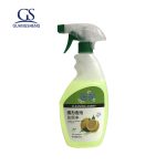 Is the oil fume cleaner toxic? What are the usage and precautions of the oil fume cleaner?