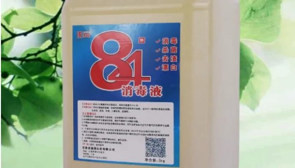 84 disinfectant method