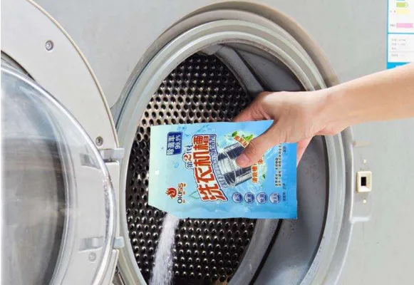 How much detergent should I put in the washing machine